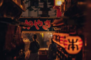 韓国人「日本の感性が感じられる祭りの写真を見てみよう」
