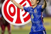 ドイツ人「日本人と相思相愛だ」日本代表辞退のMF川崎颯太、独1部マインツ移籍が濃厚に！報道を知った現地サポの本音がこれ！【海外の反応】