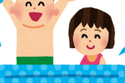 韓国、アメリカの真似して野球場に屋外プールを作ったら貧乏くさい銭湯の水風呂が出来上がる