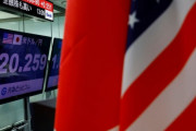 【韓国の反応】「日本が貧しくなった」1000ウォン割れの円、バーゲンセールが始まったか…韓国の反応「円は金融緩和を維持できる力がある。日本が滅びる前に、韓国が先に滅びる。」