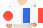 [韓国の反応]日本とフランス、世界第三位の文化大国はどちらでしょうか？[韓国ネット民]米国＞フランス＝ドイツ＞ソ連＞中国＞英国の順だろうな、残りが日本