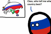 【ロシア】お気に入りの生徒【ポーランドボール】
