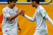 【サッカーU-20WC】韓国人「日本がメキシコを3-0で勝利！ベスト16への進出が有力に」　韓国の反応