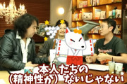 【海外】2016年のBABYMETALに関するくだらない議論