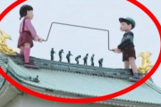 韓国人「さすが侵略国家の日本人だなwwww 城を踏みつけたくらいで文句言いやがって」 合成写真に怒りの日本人に対して煽りの声