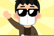 韓国人「韓国のYouTuberが日本を二日で屈服させられると言っていたので、日本くらい簡単に懲らしめられると思います」