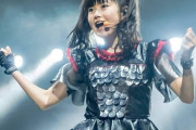 BABYMETAL / メギツネ　“かなり若いのにこんなにボーカルがパワフルだなんて”　【海外の反応】