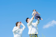"1.15" 日本の2024年出生率が歴代最低出生率を記録。韓国人の反応は「まだまだ可愛いもんだなw」