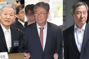 韓国人「大統領室移転疑惑で特検が核心人物を起訴！？」→「不正選挙を追及しろ！」と怒りの声