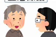 韓国人「豊臣時代の頃でも日本は韓国より進んでいたのですか？」