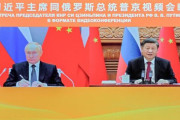 【海外の反応】中国はロシアへの支援を強化している　海外の反応「中国を制裁しよう、中国との取引をやめる必要がある」