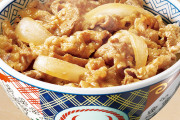 台湾人「なんで牛丼って日本では安いのに台湾では高いの？」　台湾の反応