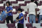 【韓国の反応】完璧な観客…日本ファンと代表チーム、歴史的勝利後の掃除