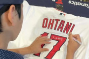 韓国人「2021年米国のスポーツ選手グッズ売上TOP5を見てみよう」