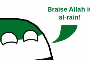 【中東】雨を降らせるよ！【ポーランドボール】