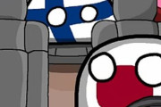 【フィンランド】日本は最高のドライバーだよ【ポーランドボール】