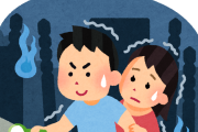 【外国人】「サイレントヒルの雰囲気が漂う廃校を探索してみた！」