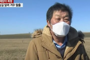 【悲報】韓国人「ウクライナ軍人が韓国人を暴行！」スパイと誤解された韓国系男性が暴行を受け、2日間、林道を走ってやっと脱出‥　韓国の反応