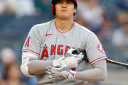 海外「今日も代打で大谷翔平登場」相手ピッチャーの喜びようが凄まじい・・・