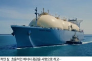 韓国人「日本、東海で天然ガスのボーリング開始」