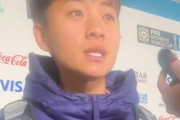 中国女子エースがなでしこJに言及「彼女たちのDNAはますます良くなっている」→中国人「日本は模範」「アジア人でも強くなれると証明した」【海外の反応】