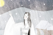 韓国人「日本の『雪女』の正体が明らかに‥」日本の妖怪伝説は海外の丸パクリだった‥ﾌﾞﾙﾌﾙ　韓国の反応ﾞ