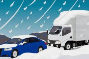 【韓国の反応】日本、大雪で止まった列車に7000人、10時間閉じ込められても…乗客よりマニュアル。韓国の反応「人間ではなく、ロボット。/典型的な日本らしい対応。」
