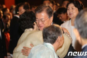 韓国人「一部の政治勢力が反日を悪用？」日韓歴史問題が簡単に解決され難い理由がコチラ‥　韓国の反応