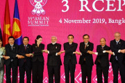 アジア貿易の転換点！日本など15カ国がＲＣＥＰに署名（海外の反応）