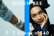 女王蜂のメフィストの圧巻パフォーマンスを観た海外から驚きの声「狂ったほどの才能だ」（海外の反応）