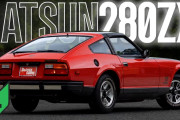 【海外の反応】80年代の日産フェアレディZのスタイリングは素晴らしい！