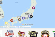 韓国人「韓国野球チーム、人口のわりに数が多すぎる……」