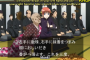 笑ったら負け！第2回戦！海外のアニメファンを負かした動画に、あなたは勝てるかな？海外の反応