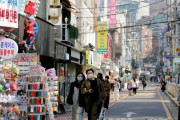 韓国人「韓国の30代男性の定番スタイル」