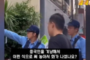 韓国人「遠回しな表現で中国人の出入り禁止を書いた？日本のレストランを見てみよう」