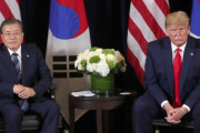 米国政府が韓国に不信感と大きな警戒感「米と遠ざかり、中国と密接な関係を築くためのGSOMIA破棄」-韓国の反応