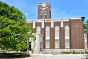 海外「やっぱ日本らしいやｗ」人生楽しくないと！