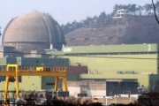 韓国人「韓民族を滅ぼしたいのか？」韓国の原発で手抜き工事！ハンビット5号機原子炉ヘッドで欠落工事が行われていた‥　韓国の反応