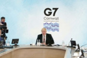 韓国紙「"G8" だったG7 ... 面目丸つぶれの日本、最後まで "韓国のせい" 」