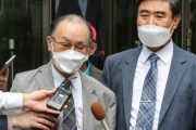 （速報）日本企業16社相手取った強制徴用裁判、原告敗訴＝韓国の反応