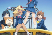 「終末トレインどこへいく？」2024年放送開始　キービジュアル＆PV第1弾公開！【海外の反応】