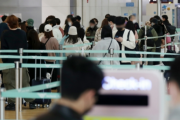 韓国人「韓国人の日本に対する片思いｗｗｗｗｗｗわずか1ヶ月で41万人もの韓国人が日本を訪れる」