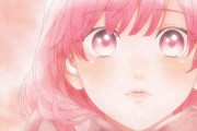 【ゆびさきと恋々】第1話 雪の世界【海外の反応】