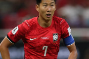 韓国代表のW杯チェコ戦での逆転勝利に世界が騒然！←「韓国サッカーはティキタカ！」（海外の反応）