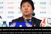 海外「日本が俺たちに感謝だと…？」 森保監督からの異例のメッセージがオランダ全土を感動の渦に
