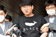 韓国人「女性を性奴隷にした『n番部屋』の開設者ムン·ヒョンウクに無期懲役を求刑！」→「こいつらは国際的恥さらしだ‥」　韓国の反応