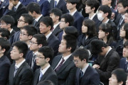 【韓国の反応】「日本人教育水準が高いというのは幻想」…「低学歴」心配する日本
