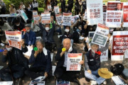 韓国人「日韓軍事同盟に反対します」大統領室前で日米韓軍事協力強化に反対する集会が開催される！　韓国の反応