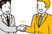 【韓国の反応】「韓国は英語が上手なのに、なぜ日本はそのままなのか」…日本メディアの嘆き。韓国の反応「韓国は試験が得意なだけ。/日本人は英語が話せなくてもノーベル賞をもらう。」