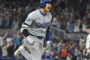 韓国人「日本人のDNAは70%が韓国系！大谷はアジアの誇り！」誰が見ても全会一致でMVP、米メディアが称賛！54-59を記録　韓国の反応